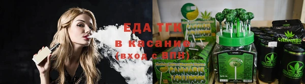 соль ск Вязники